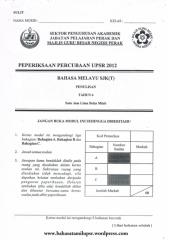 percubaan n.perak b.melayu (k2).pdf