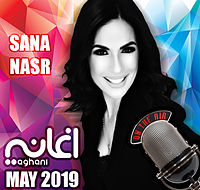 SANA WARA SANA-9-MAY-2019.mp3