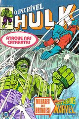 Hulk - RGE # 12.cbr