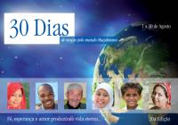 30-dias-de-oração-pelos-povos-muçulanos-2011.pdf